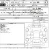 daihatsu hijet-van 2023 CFJ1755290 image 3