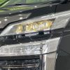 toyota vellfire 2020 -TOYOTA--Vellfire 3BA-AGH35W--AGH35-0043447---TOYOTA--Vellfire 3BA-AGH35W--AGH35-0043447- image 14