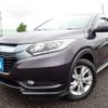 honda vezel 2014 REALMOTOR_N2024060259F-12 image 1