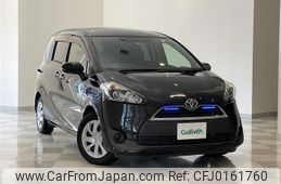 toyota sienta 2015 -TOYOTA--Sienta DBA-NSP170G--NSP170-7020625---TOYOTA--Sienta DBA-NSP170G--NSP170-7020625-