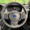 subaru subaru-others 2023 -SUBARU--Crosstrek 5AA-GUE--GUE-017991---SUBARU--Crosstrek 5AA-GUE--GUE-017991- image 11