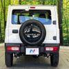 suzuki jimny 2025 CFJ1760803 image 15