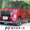 mitsubishi ek-sport 2020 CFJ1665324 image 1