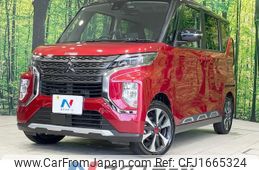 mitsubishi ek-sport 2020 CFJ1665324