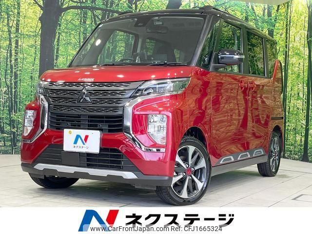 mitsubishi ek-sport 2020 CFJ1665324 image 1