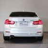 bmw 3-series 2018 -BMW--BMW 3 Series DBA-8A20--WBA8A12020EJ43714---BMW--BMW 3 Series DBA-8A20--WBA8A12020EJ43714- image 5