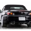 honda s2000 2007 -HONDA--S2000 ABA-AP2--AP2-1001510---HONDA--S2000 ABA-AP2--AP2-1001510- image 19