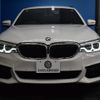 bmw 5-series 2019 -BMW--BMW 5 Series ABA-JT20--WBAJT32070BM50241---BMW--BMW 5 Series ABA-JT20--WBAJT32070BM50241- image 25