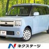 daihatsu move-conte 2015 CFJ1764674 image 1
