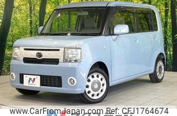 daihatsu move-conte 2015 CFJ1764674