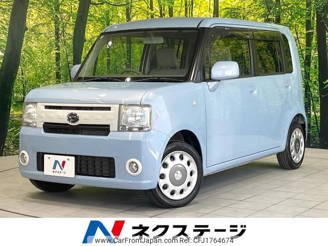 daihatsu move-conte 2015 CFJ1764674 image 1