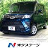 toyota roomy 2022 -TOYOTA--Roomy 5BA-M900A--M900A-1014928---TOYOTA--Roomy 5BA-M900A--M900A-1014928- image 1