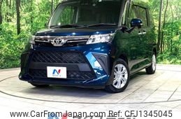 toyota roomy 2022 -TOYOTA--Roomy 5BA-M900A--M900A-1014928---TOYOTA--Roomy 5BA-M900A--M900A-1014928-