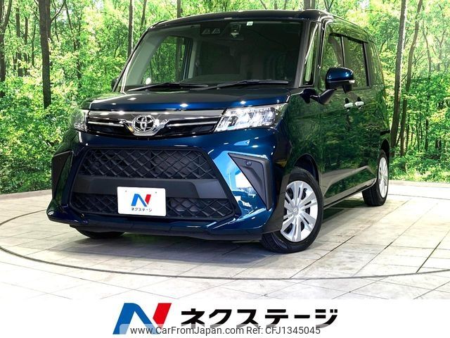 toyota roomy 2022 -TOYOTA--Roomy 5BA-M900A--M900A-1014928---TOYOTA--Roomy 5BA-M900A--M900A-1014928- image 1