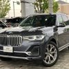 bmw x7 2020 quick_quick_CW30_WBACW820009D63918 image 1