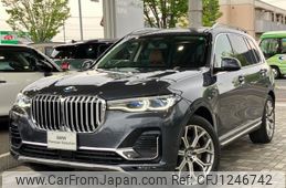 bmw x7 2020 quick_quick_CW30_WBACW820009D63918