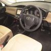 toyota corolla-axio 2015 CFJ1892140 image 4