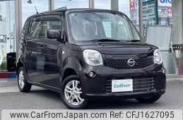 nissan moco 2015 CFJ1627095