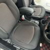 mini mini-others 2018 CFJ1275368 image 6