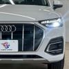 audi q5 2021 CFJ1850085 image 20