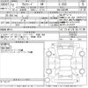 toyota alphard 2020 -TOYOTA--Alphard GGH30W-0040162---TOYOTA--Alphard GGH30W-0040162- image 3