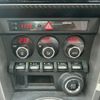 toyota 86 2015 quick_quick_ZN6_ZN6-051157 image 8