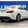 mercedes-benz amg 2018 -MERCEDES-BENZ--AMG CBA-117352--WDD1173522N589763---MERCEDES-BENZ--AMG CBA-117352--WDD1173522N589763- image 18