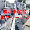 suzuki hustler 2015 CFJ1843385 image 4