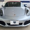 porsche boxster 2015 quick_quick_981MA122_WP0ZZZ98ZFS111554 image 14
