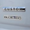 mitsubishi-fuso canter 2020 CFJ1604107 image 29