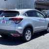 honda vezel 2014 504928-931683 image 2