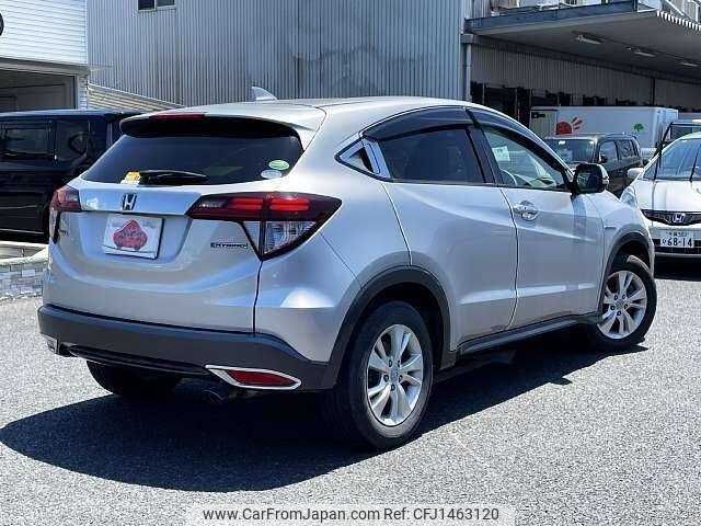 honda vezel 2014 504928-931683 image 2
