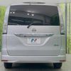 nissan serena 2013 -NISSAN--Serena DAA-HFC26--HFC26-135582---NISSAN--Serena DAA-HFC26--HFC26-135582- image 17