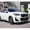 bmw x1 2023 -BMW--BMW X1 3BA-52EE20--WBA52EE0405W45269---BMW--BMW X1 3BA-52EE20--WBA52EE0405W45269- image 2