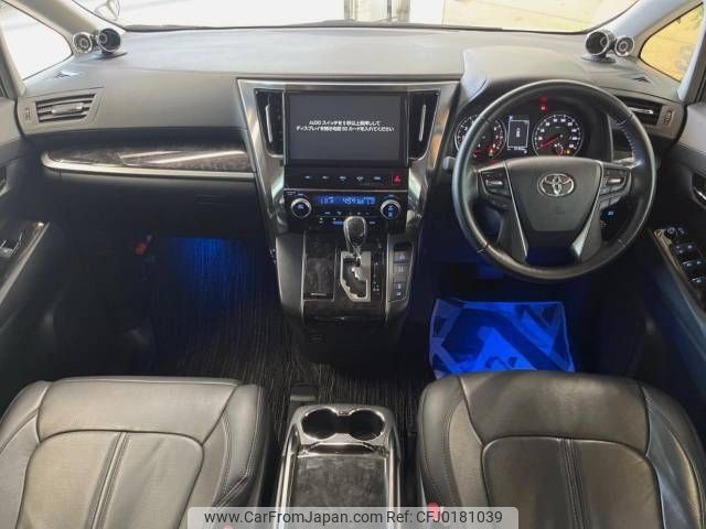 toyota vellfire 2019 -TOYOTA--Vellfire DBA-AGH30W--AGH30-0256777---TOYOTA--Vellfire DBA-AGH30W--AGH30-0256777- image 2