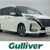 nissan serena 2019 -NISSAN--Serena DAA-GFC27--GFC27-186137---NISSAN--Serena DAA-GFC27--GFC27-186137- image 1