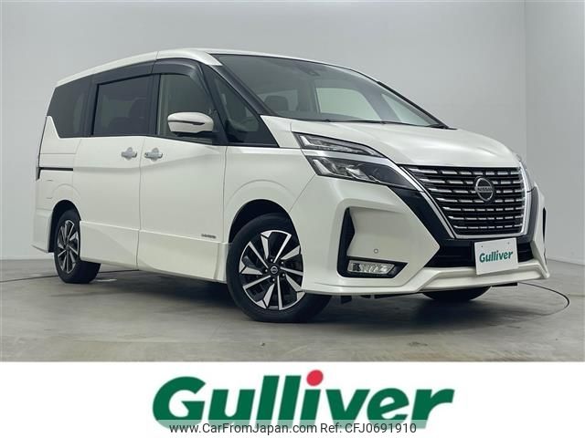 nissan serena 2019 -NISSAN--Serena DAA-GFC27--GFC27-186137---NISSAN--Serena DAA-GFC27--GFC27-186137- image 1