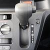 daihatsu mira-e-s 2022 quick_quick_5BA-LA350S_LA350S-0297664 image 14