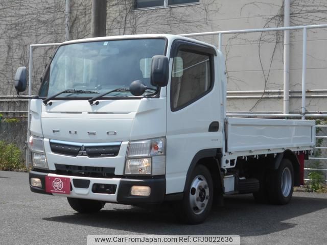 mitsubishi-fuso canter 2020 GOO_NET_EXCHANGE_0707822A30240522W001 image 1