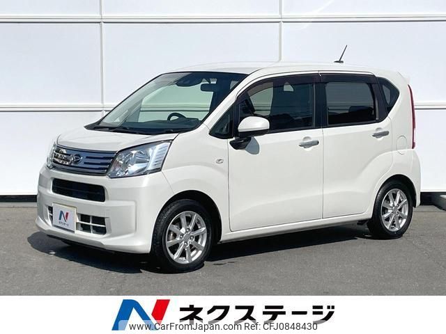 daihatsu move 2019 quick_quick_LA150S_LA150S-2014201 image 1