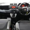 fiat panda 2023 -FIAT--Fiat Panda 7BA-13909--ZFABF5B83N3H56493---FIAT--Fiat Panda 7BA-13909--ZFABF5B83N3H56493- image 3