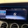 mercedes-benz e-class 2018 quick_quick_RBA-213045C_WDD2130452A353278 image 14