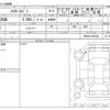 toyota hiace-van 2006 -TOYOTA--Hiace Van TRH200K--TRH200-0033366---TOYOTA--Hiace Van TRH200K--TRH200-0033366- image 3