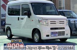 honda n-van 2024 CFJ1725944