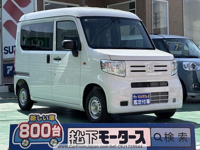 honda n-van 2024 CFJ1725944 image 1