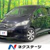 honda freed 2011 -HONDA--Freed DBA-GB3--GB3-1363310---HONDA--Freed DBA-GB3--GB3-1363310- image 1