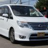 nissan serena 2015 quick_quick_DAA-HFC26_HFC26-291645 image 4