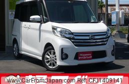nissan dayz-roox 2014 CFJ1409141