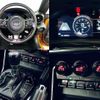 toyota 86 2023 CFJ1714090 image 4