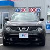 nissan juke 2011 -NISSAN--Juke DBA-YF15--YF15-046949---NISSAN--Juke DBA-YF15--YF15-046949- image 15